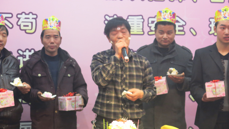 Company employees organized monthly collective birthday Party